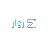Zwaar logo - Similar company to Nafas