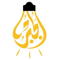 شركة إنارة الجبر المتحدة للتجارة logo - Similar company to Tatal