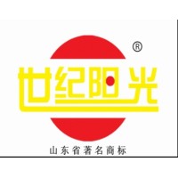 Shandong Sunshine Pigment Co.,Ltd logo - Similar company to Deluxe Inks Limited