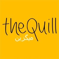 The Quill Magazine logo - Similar company to Awoozo