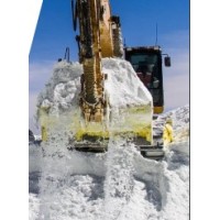 Const.Excon SA logo - Similar company to Icity