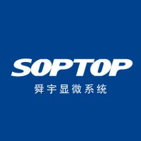 Ningbo Sunny Instruments CO., LTD logo - Similar company to Klein Scientific
