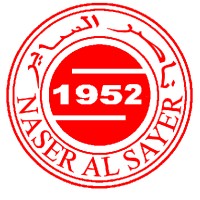 Naser Al sayer ready Mix concrete Co logo - Similar company to Cemix Kuwait