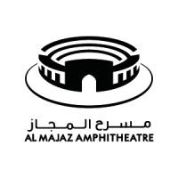 Al Majaz Amphitheatre