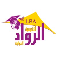 International Pioneers Academy logo - Similar company to Bernstorffsminde Efterskole