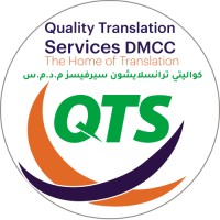 Quality Translation Services DMCC logo - Similar company to Dts Language Services