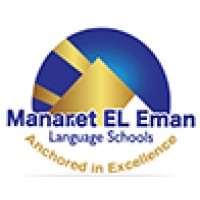 Manaret El-Eman Language  Schools logo - Similar company to Sunrise School