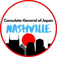 Consulate-General of Japan in Nashville logo - Similar company to Roll Back Malaria
