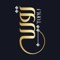تويج للعطور logo - Similar company to Abna Youssef