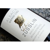 DOMAINE ZUSSLIN VALENTIN logo - Similar company to Châteaux Partners