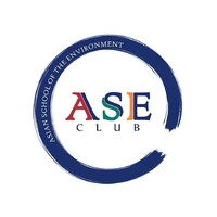 Asian School of the Environment logo - Similar company to Acorn Plus