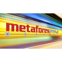 metaforespress.gr logo - Similar company to Ypodomes.Com