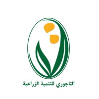 Tajuri Agricultural group logo - Similar company to Techno Verte