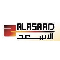 ALASAAD STEEL FACTORY - SUDAN logo - Similar company to Syncpoint Eg