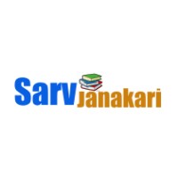 SarvJanakari Edutech India logo - Similar company to Smart Skills India Edutech