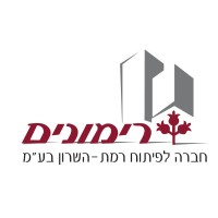 Rimonim Infrastracture, Construction & Energy company @Ramat Hasharon logo - Similar company to Rygo - Energy