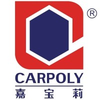 嘉宝莉化工集团股份有限公司