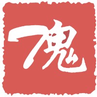 Zenato logo - Similar company to Agentur Pacemaker