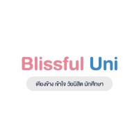 Blissful Uni logo - Similar company to Oceanspace