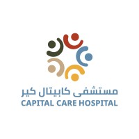 Capital Care Hospital logo - Similar company to El Nada Hospital