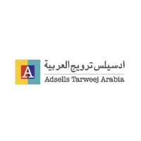Adsells Tarweej Arabia logo - Similar company to Adsell