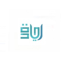 ريادة للتنمية المجتَمعِيَّة RIYADAH for Social Development logo - Similar company to Smart Ideas Magazine