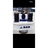 Ras Heiwerken logo - Similar company to Lebotec Bv