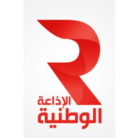 Tunisian National Radio (الإذاعة الوطنيّة التونسيّة)