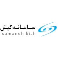 Samaneh Kish logo - Similar company to Samaneh Gostar Group