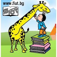Fiut Publishing House logo - Similar company to Ruthie Publishing House