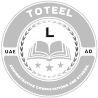 توتيل للإستشارات الادارية logo - Similar company to Al Massria Al Emaratia