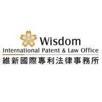 Wisdom International Patent & Law Office logo - Similar company to Jciprnet