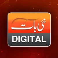 Nai Baat Digital logo - Similar company to Hamara Tv