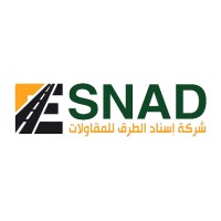 Esnad Contracting logo - Similar company to Eversystems Wll