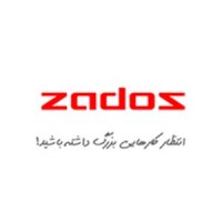 Zados Limited | شرکت زادوس logo - Similar company to Payam Mashreq|شرکت مهندسی ارتباطات پیام مشرق