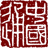 Access China Tours