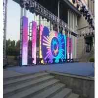 sunray lights, sunray led wall logo - Similar company to Digital Pixel Displays Llc