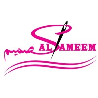 Al Sameem logo - Similar company to Pixel Co Visuals Marketing Management Llc
