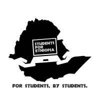 Students for Ethiopia Co. logo - Similar company to Tees & Essentials