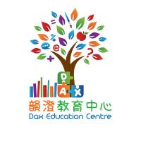 Dax Education Centre logo - Similar company to Dax Centre
