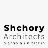 Shchory Architects logo - Similar company to Auerbach Halevy Architects