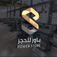 Power Stone logo - Similar company to Korv
