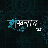 Shankhnaad logo - Similar company to Hitrex Ai Solutions