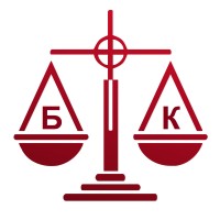 Адвокат Боряна Фиданина Койчева logo - Similar company to The Georgian Times