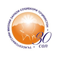 National Association of Business Women of Tajikistan (NABWT/НАДЖТ) logo - Similar company to Fortis Risk & Strategy Consulting