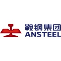 Pangang Group Chongqing Titanium Industry Co., Ltd. logo - Similar company to Rely Technology Co.,Ltd