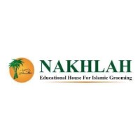 NAKHLAH Educational House For Islamic Grooming logo - Similar company to Global Association Of Islamic Schools