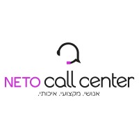 Neto Call Center logo - Similar company to Algospace