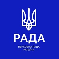 Verkhovna Rada of Ukraine logo - Similar company to Ua Experts