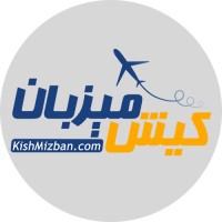 kish mizban logo - Similar company to رزرو مجموعه های ورزشی با نیکوتن|Nikotan